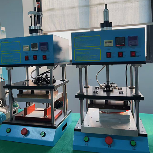 临沂RH-1800热焊机