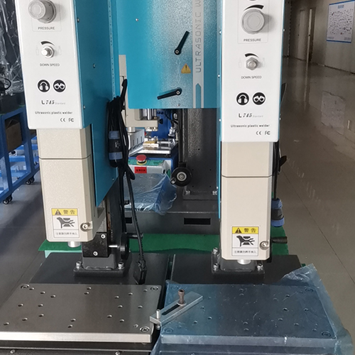 临沂超声波焊接机