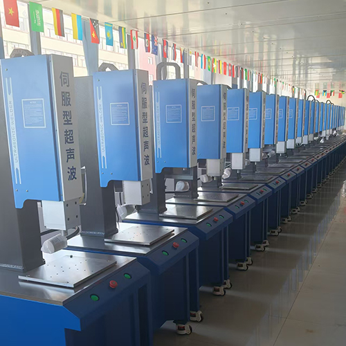 临沂伺服型超声波