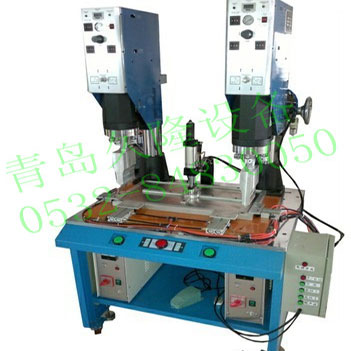 双工位临沂超声波焊接机是一种使用超声波技术进行焊接的设备